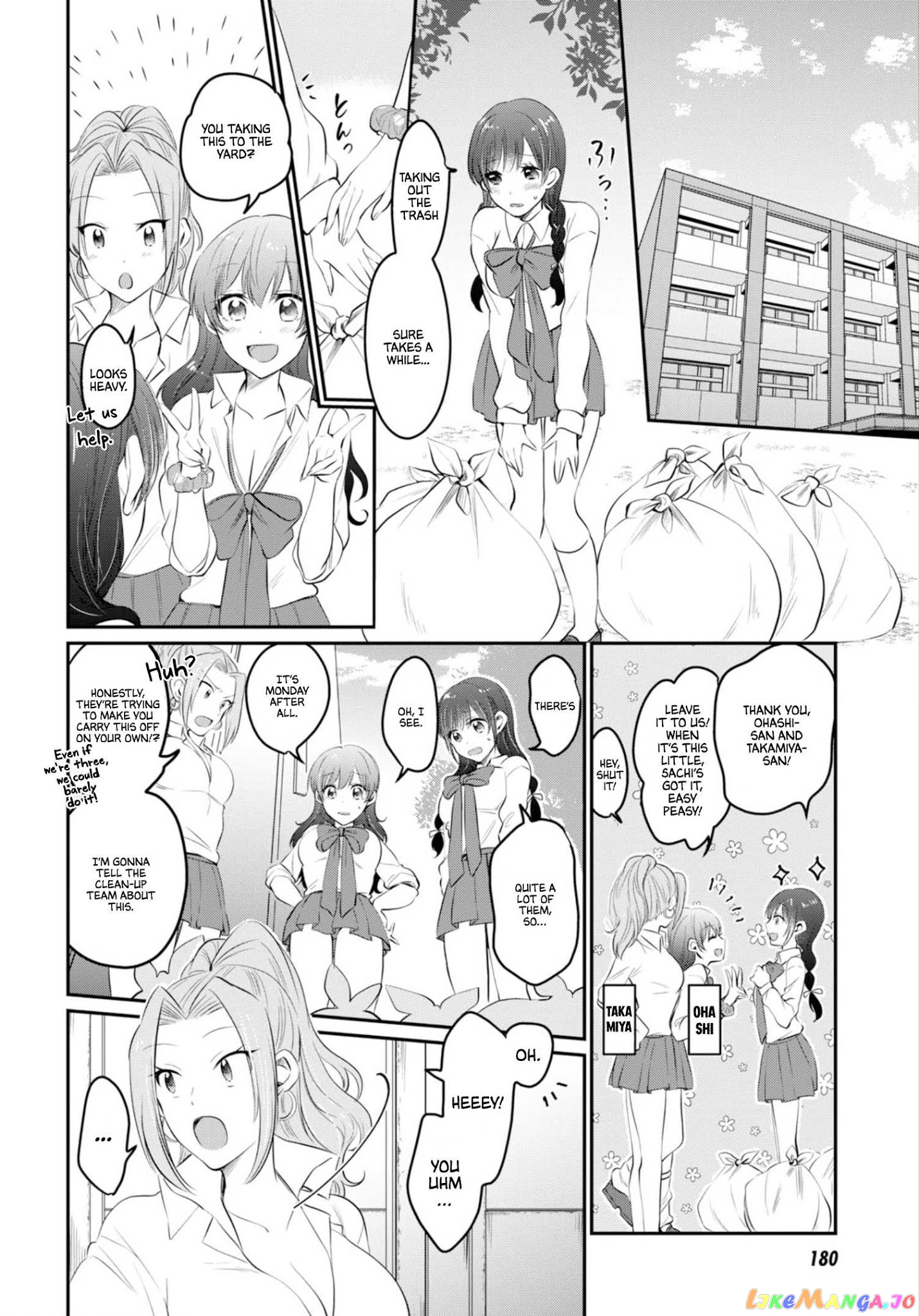 More Than a Married Couple, But Not Lovers, Chapter 14 image 18